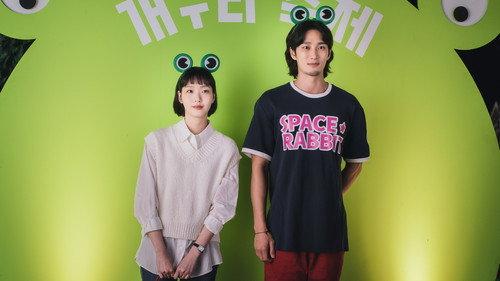 Yumi's Cells Season 1 Episode 3 - Episode 3