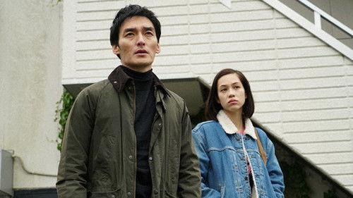 War of Lies Season 1 Episode 3 - Episode 3