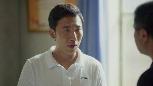 Maple Leaf Red Season 1 Episode 10 - Episode 10