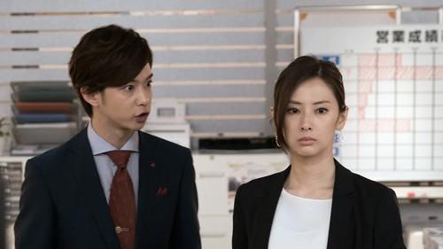 Your Home Is My Business Season 1 Episode 6 - Episode 6