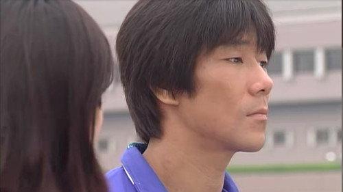 Koibito Yo Season 1 Episode 2 - Episode 2