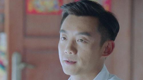 New Horizon Season 1 Episode 25 - Episode 25