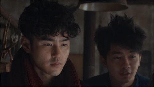 Candle in the Tomb: The Weasel Grave Season 1 Episode 3 - Episode 3