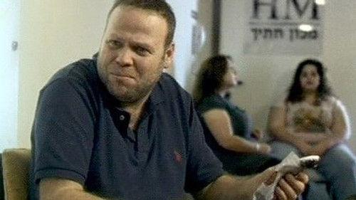 Ramzor Season 3 Episode 9 - The Nutritionist