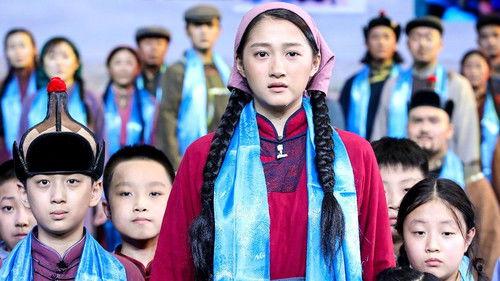 China in the Story Season 2 Episode 4 - Episode 4