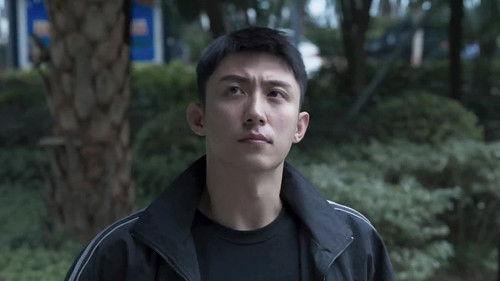 Chasing the Undercurrent Season 1 Episode 1 - Episode 1