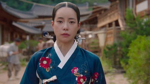 The Tale of Lady Ok Season 1 Episode 13 - Episode 13