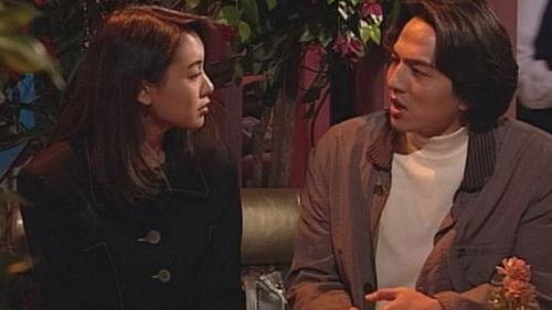 Detective Investigation Files Season 2 Episode 25 - Episode 25