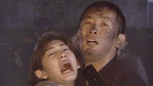 Itazura na Kiss Season 1 Episode 1 - The Kiss that Changed Their Lives!