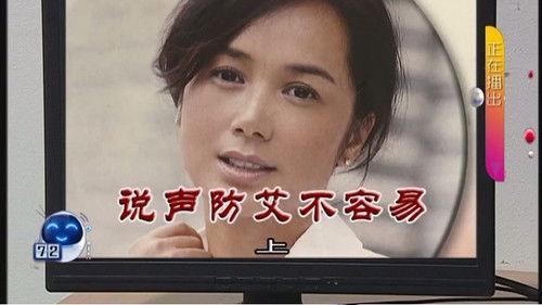 Kang's Family Season 9 Episode 3177 - Episode 3177