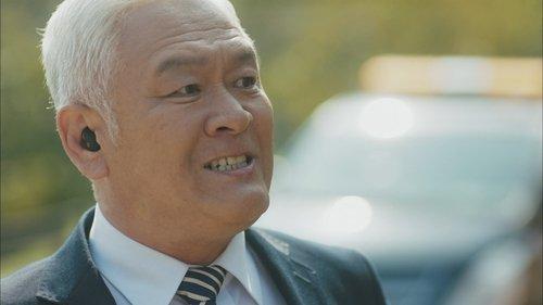 Background image for Episode 8