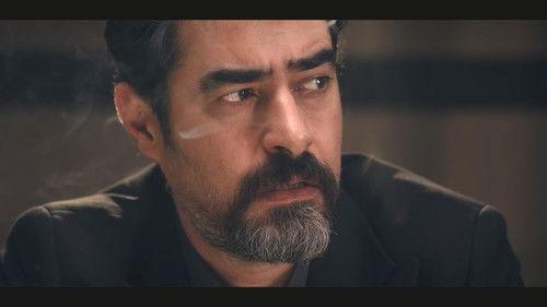 Fereshteh's Sin Season 1 Episode 6 - Episode 06