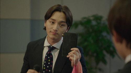 Incomplete Life Season 1 Episode 4 - Episode 4