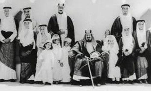 Frontline Season 23 Episode 8 - House of Saud