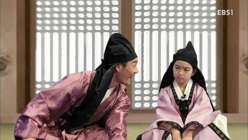 역사가 술술 Season 1 Episode 16 - Episode 16