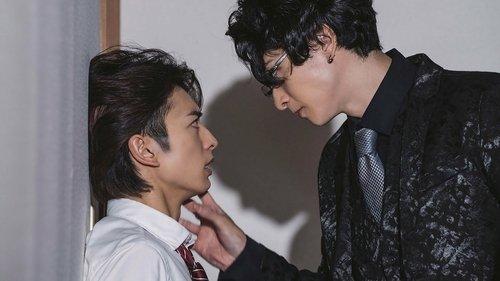 Background image for Childhood Friend and Rival