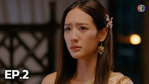 Captive Heart Season 1 Episode 2 - Episode 2