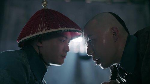 Story of Yanxi Palace Season 1 Episode 64 - Episode 64