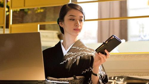 Black Leather Notebook Season 1 Episode 4 - Episode 4