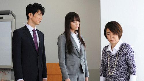 Hancho Season 5 Episode 2 - Episode 2