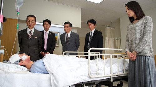 AIBOU: Tokyo Detective Duo Season 11 Episode 9 - Episode 9