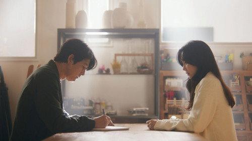 Tell Me That You Love Me Season 1 Episode 3 - Tears
