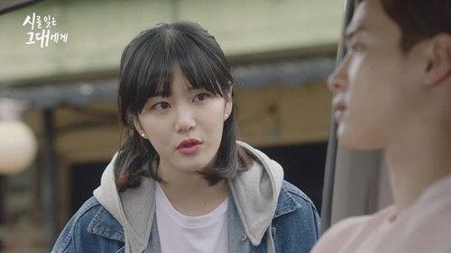 undefined Season 1 Episode 14 - Episode 14