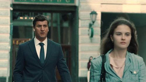 Миссия "Аметист" Season 1 Episode 1 - Episode 1