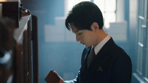 Deep Lurk Season 1 Episode 20 - Episode 20