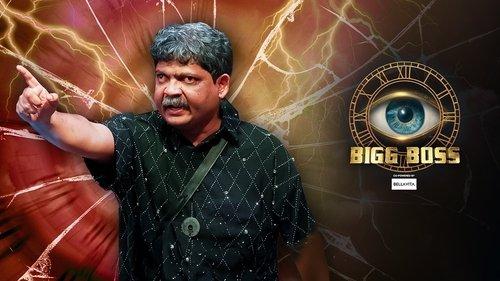 Bigg Boss Season 18 Episode 5 - Gunratan Ne Khoya Apna Aapa