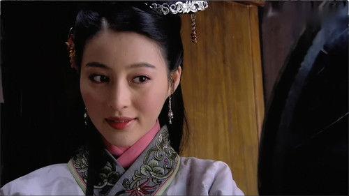 All Men Are Brothers Season 1 Episode 24 - Episode 24