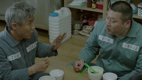 undefined Season 1 Episode 6 - The Ramyeon Box