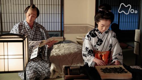 Asa ga Kita Season 1 Episode 18 - Week 3