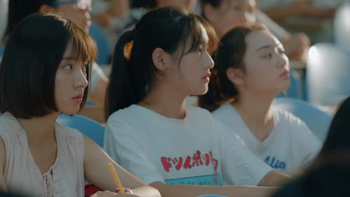 Suddenly This Summer Season 1 Episode 12 - Episode 12