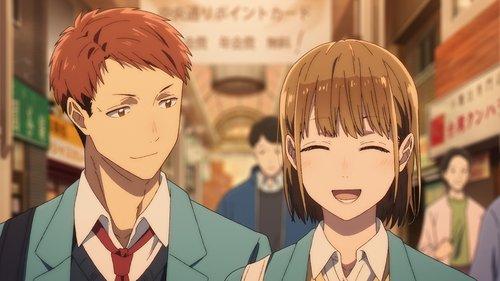 Blue Box Season 1 Episode 3 - Chii