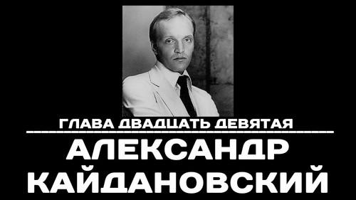 To Remember Season 1 Episode 29 - Episode 29