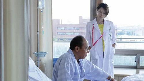 Doctor-X: Surgeon Michiko Daimon Season 3 Episode 2 - OPE.2