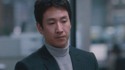 My Mister Season 1 Episode 8 - 30,000 Years Old