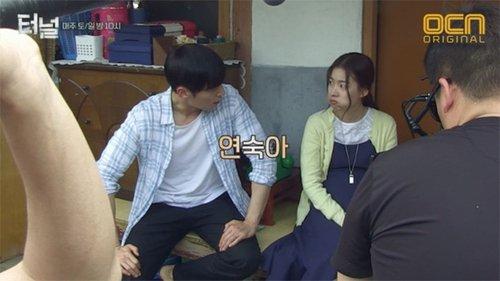 Tunnel Season 1 Episode 14 - Episode 14