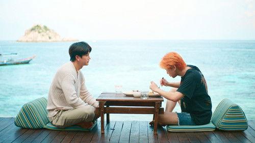 Even Sun Season 1 Episode 5 - Episode 5