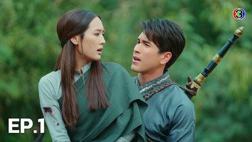 Captive Heart Season 1 Episode 1 - Episode 1