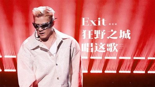 Infinity and Beyond Season 4 Episode 13 - Episode 12 (Part 1)