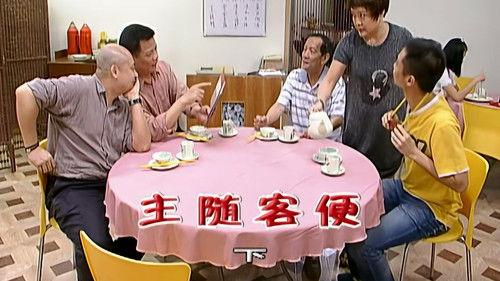 Kang's Family Season 6 Episode 2193 - Episode 2193