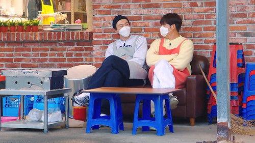 Unexpected Business Season 2 Episode 4 - Episode 4