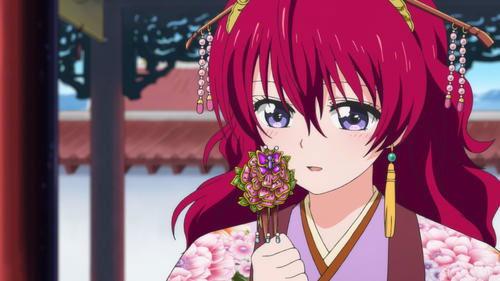undefined Season 1 Episode 1 - The Princess Yona