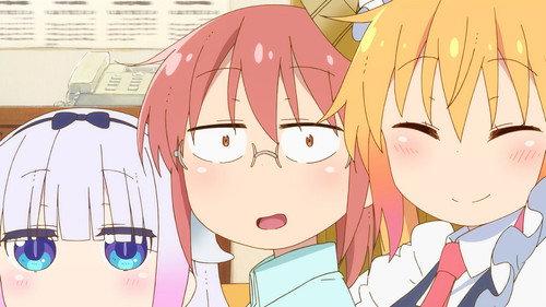 undefined Season 2 Episode 2 - Hot Guy Kobayashi! (In Many Ways)