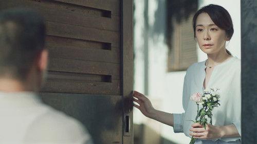 Nowhere Man Season 1 Episode 7 - Chapter 7: OGAWA