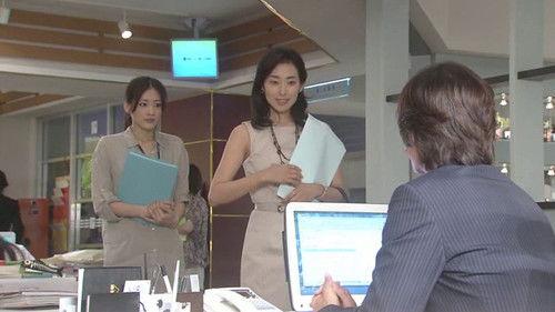 Hotaru no Hikari: It's Only A Little Light In My Life Season 2 Episode 8 - Meeting Himono-onna's Parents