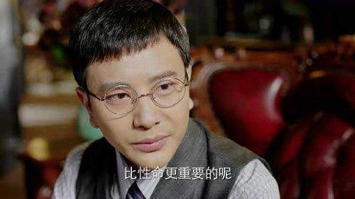 Wild Rose Season 1 Episode 13 - Episode 13