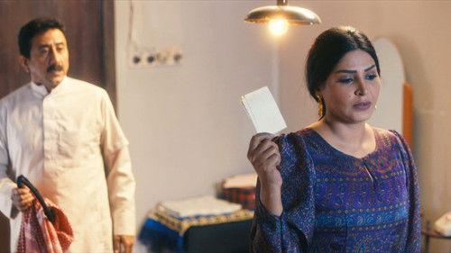 Al Asouf Season 2 Episode 3 - Episode 3